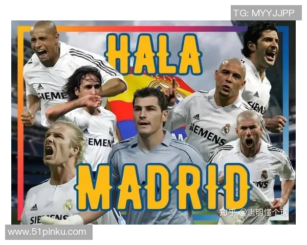 瓦伦西亚主场战胜尤文图赛后观众高喊:“欧冠奖杯我们来啦!”